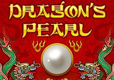 Dragon 8217s Pearl Pokie Logo