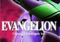 Evangelion Pokie Logo