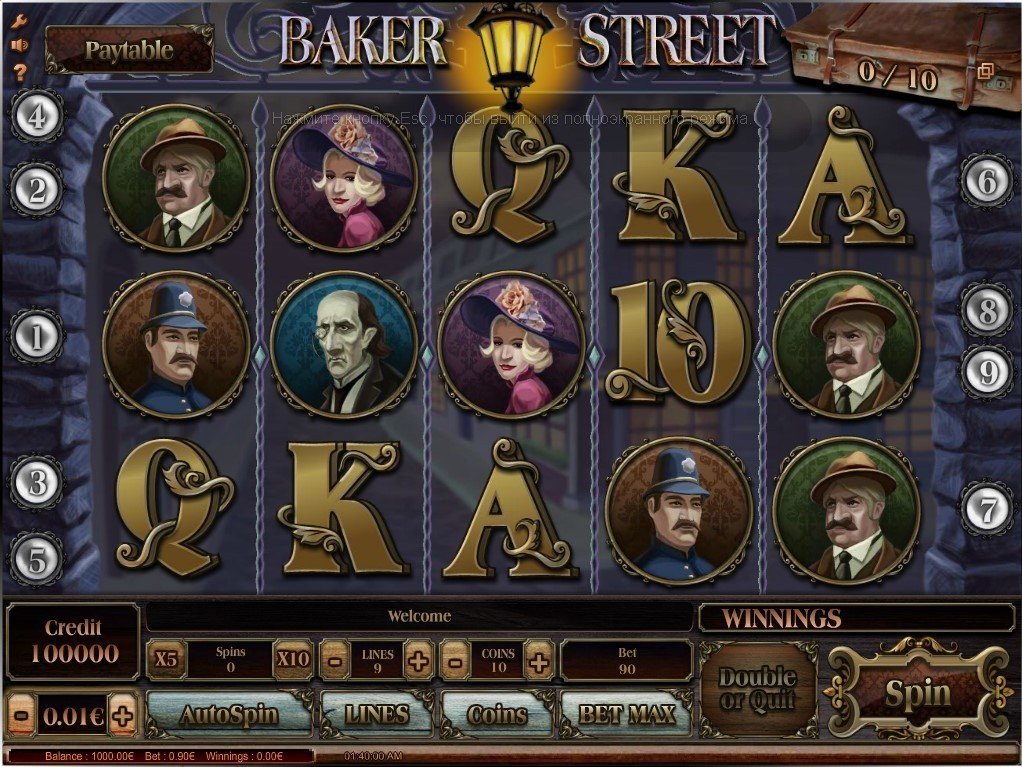 "Baker Street Pokie