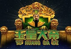 Jade Emperor Pokie Logo