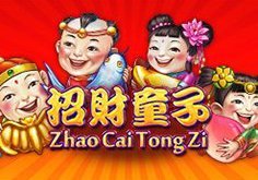 Zhao Cai Tong Zi Pokie Logo