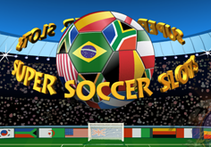 Super Soccer Pokie Logo